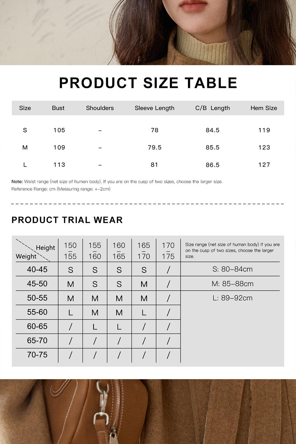 Reversible Coat for Women