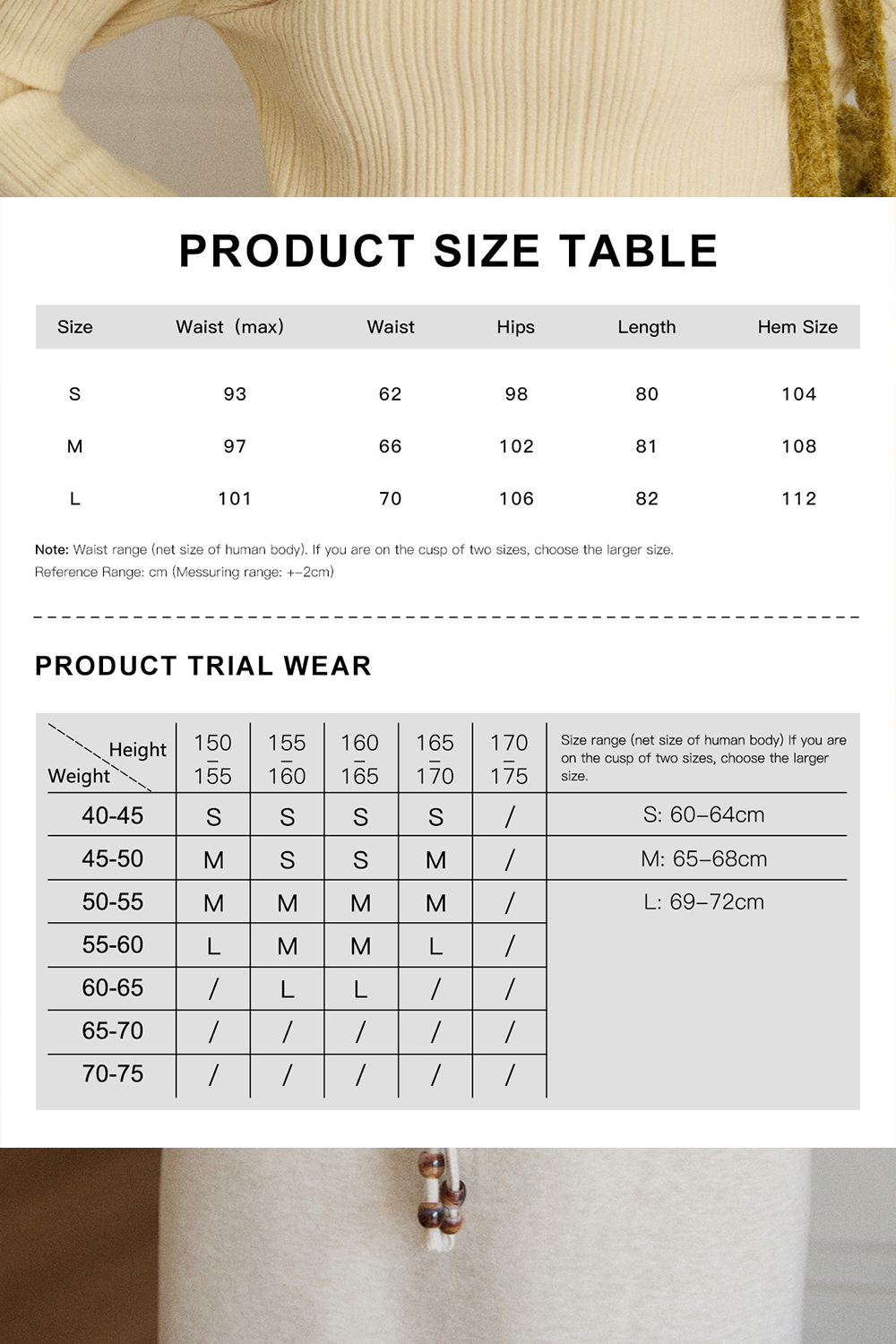 여성용 맥시 스커트