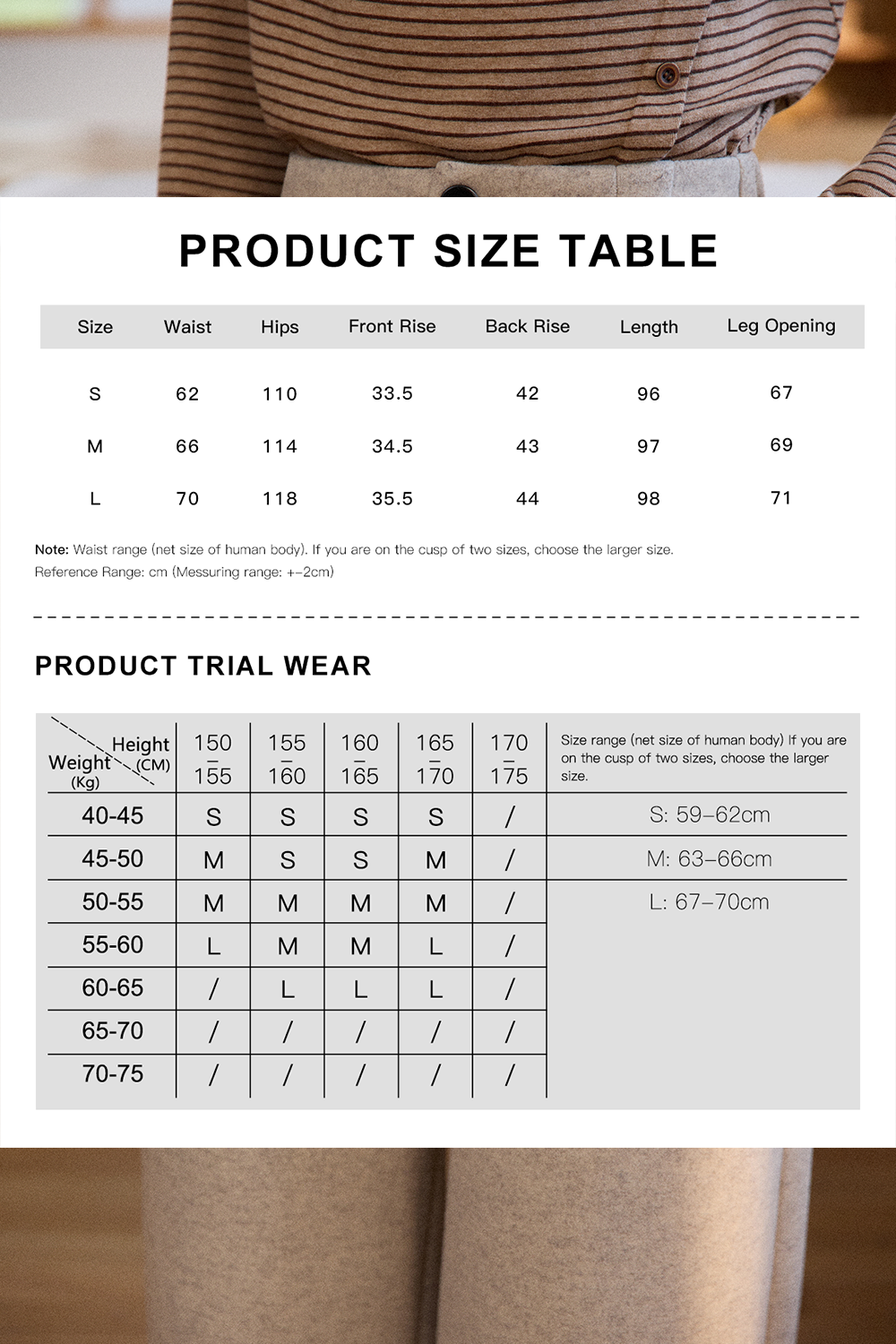 여성용 와이드 팬츠