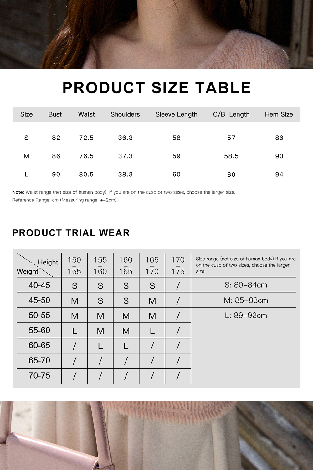 여성용 니트 셔츠