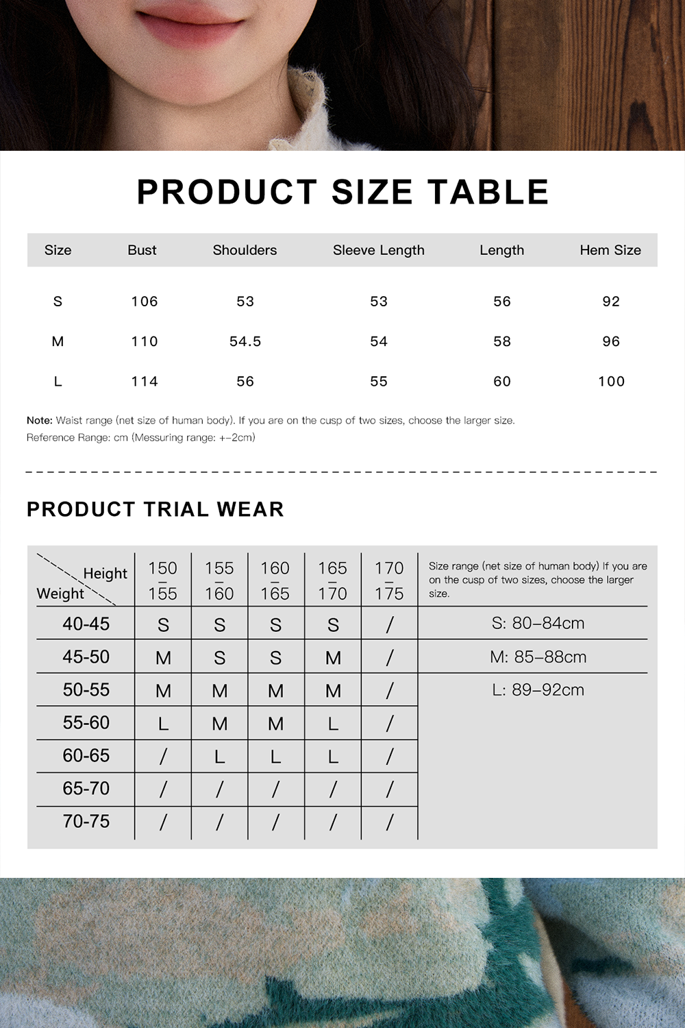 女性のためのニットシャツ