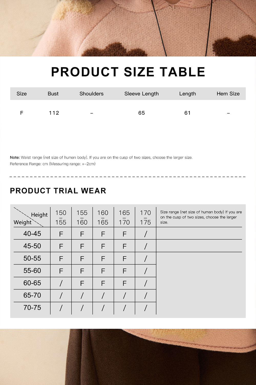 여성용 니트 셔츠