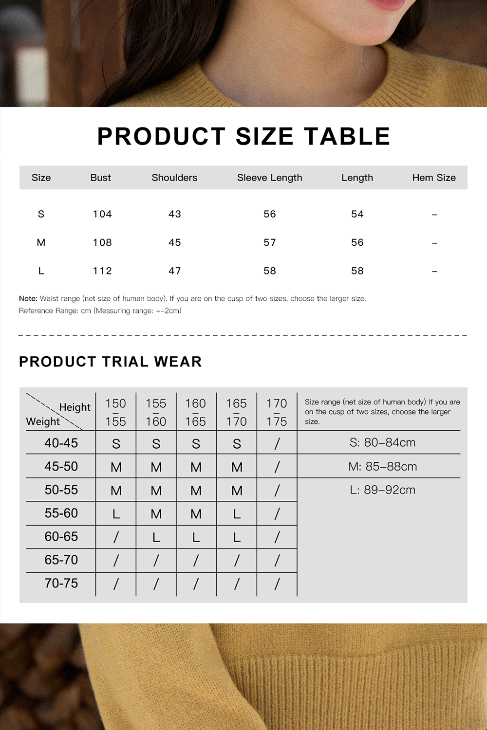 女性のためのニットシャツ