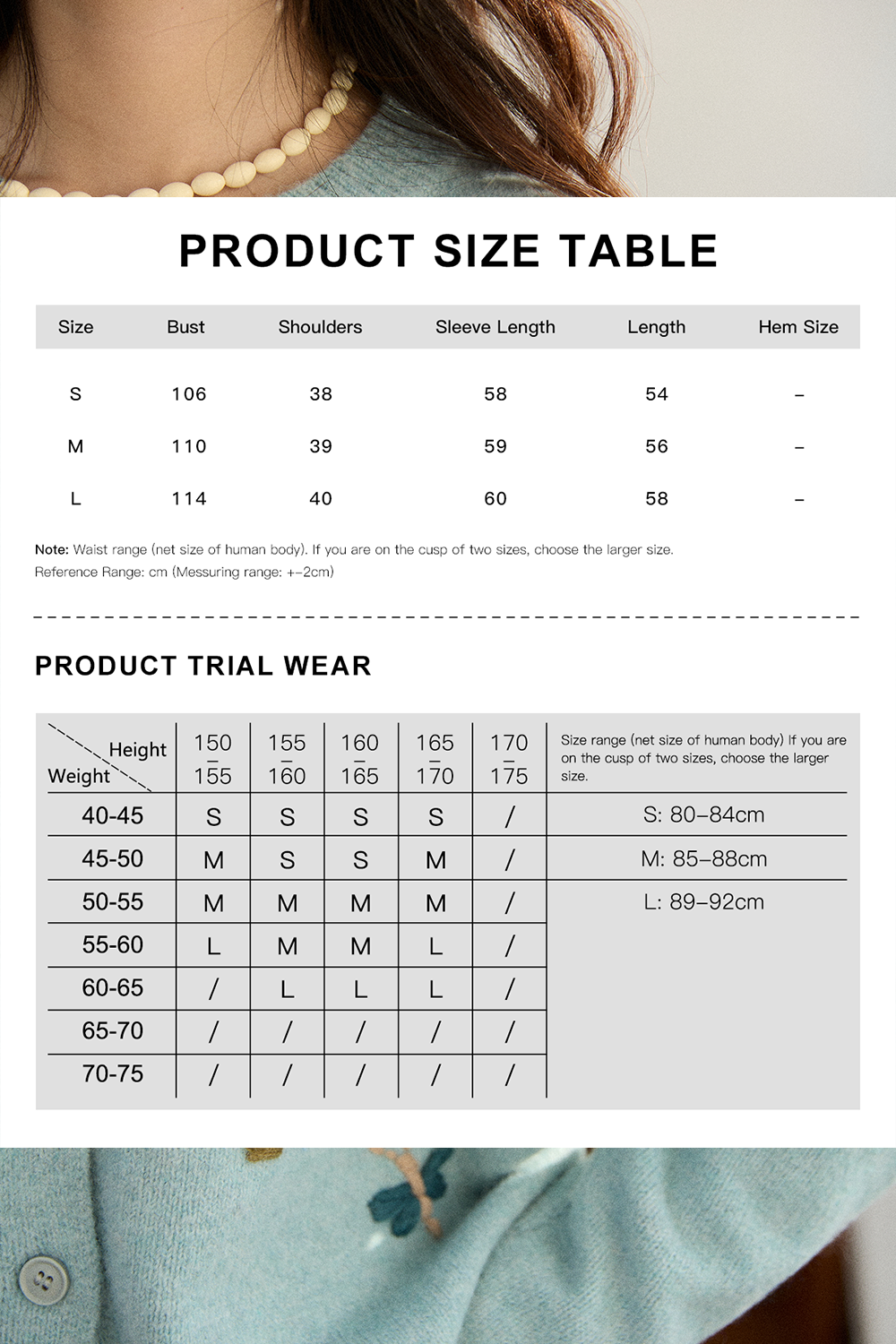 Knit Shirt for Women