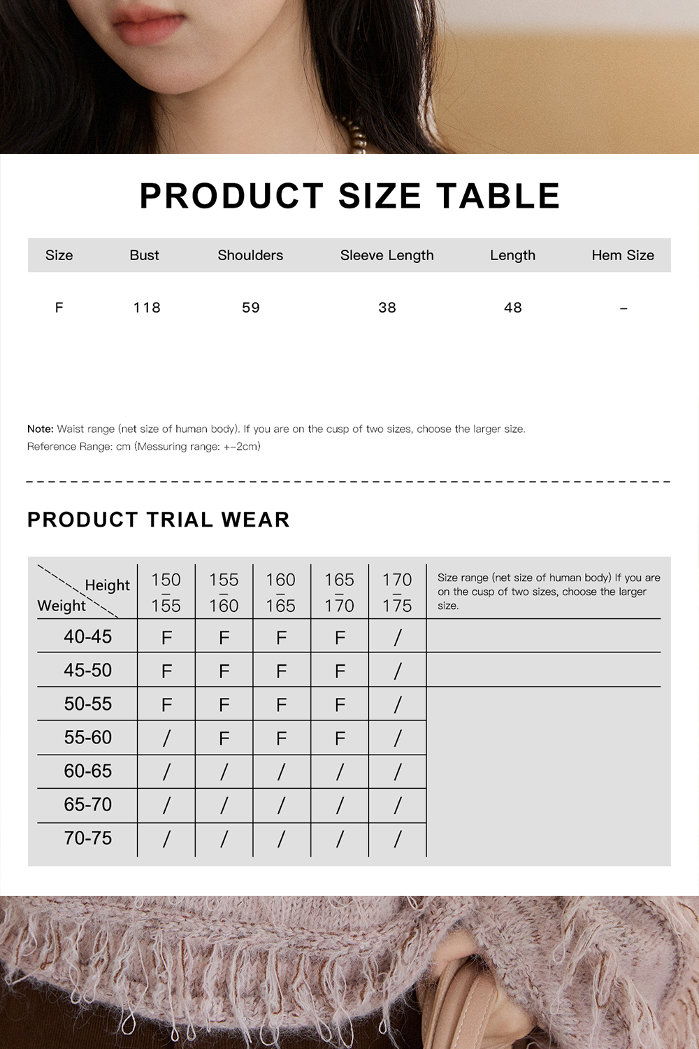 Knit Shirt for Women