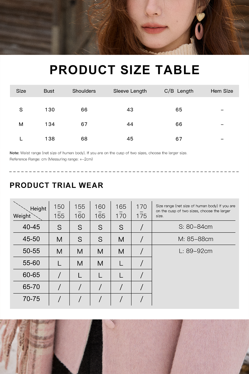 Mantel Wol + Topi untuk Wanita