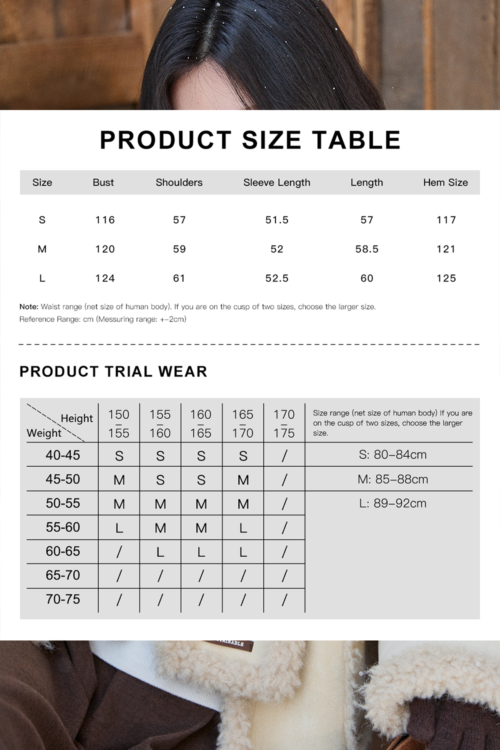 レディースコート+スカーフ