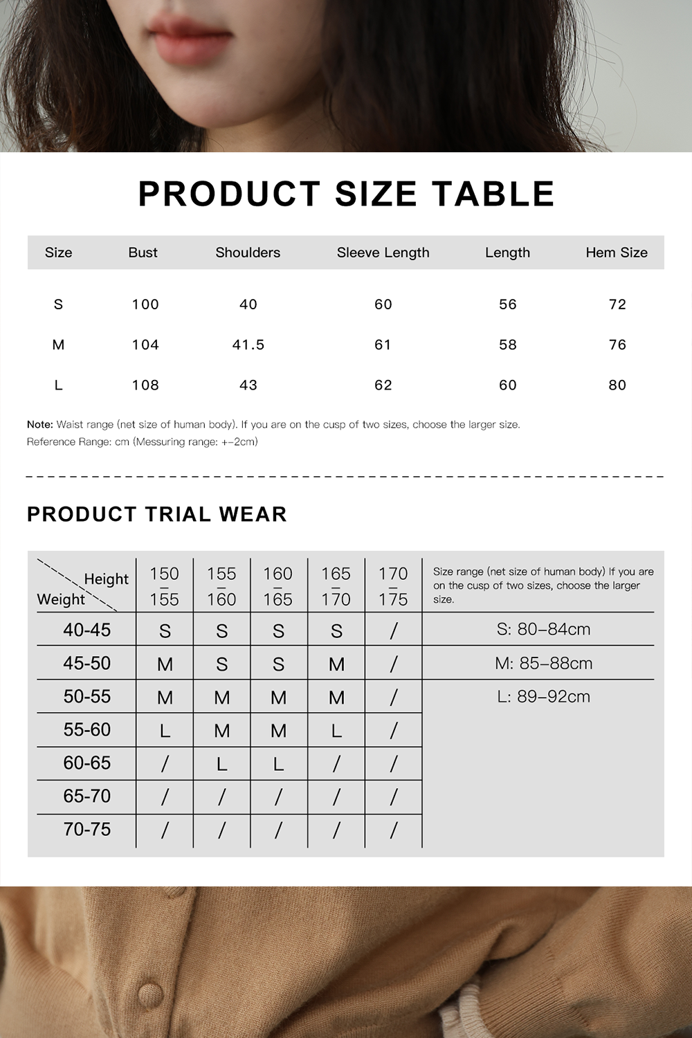 여성용 니트 셔츠