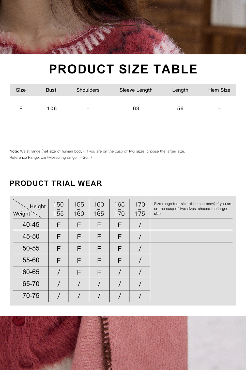 Knit Shirt for Women