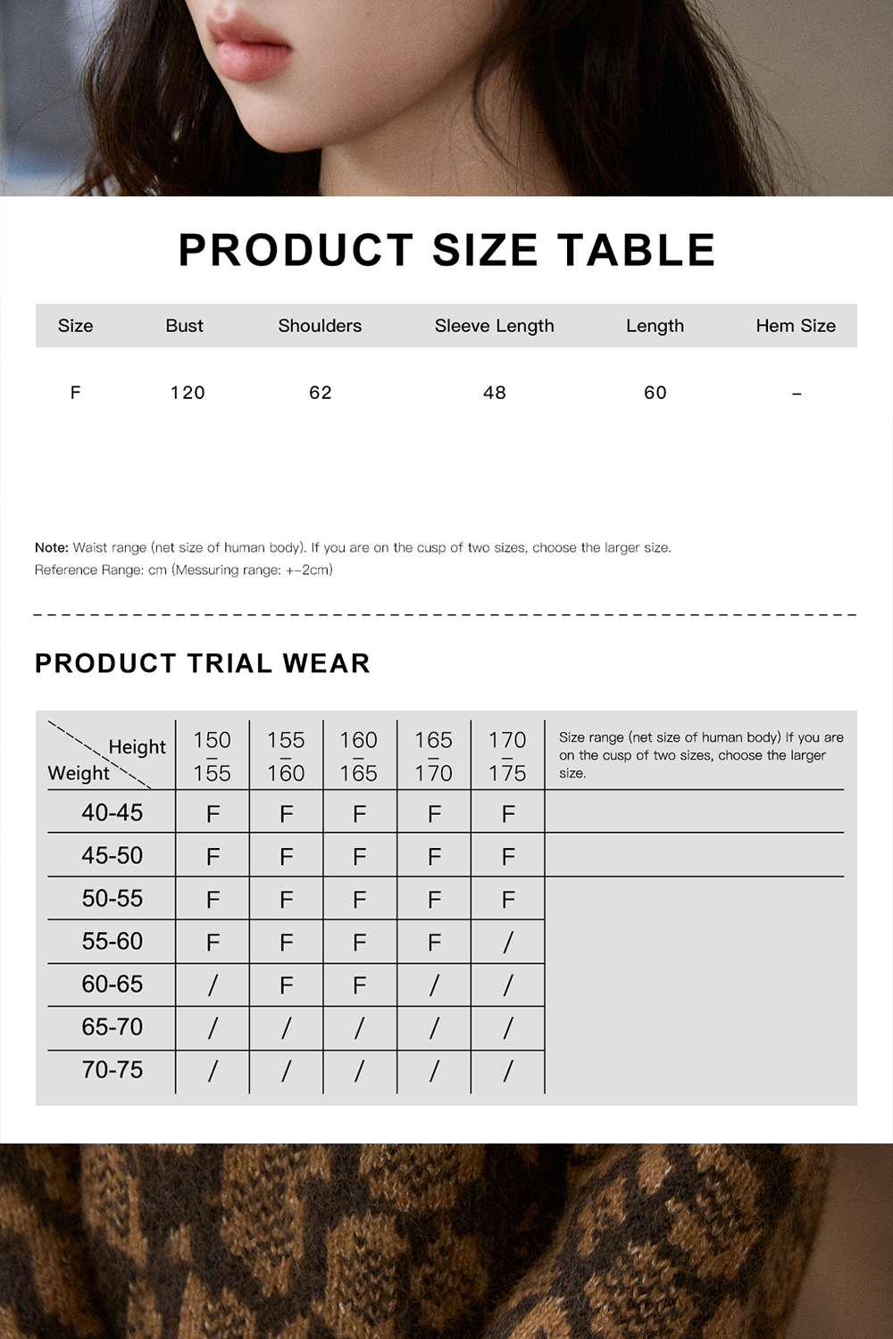 Knit Shirt for Women