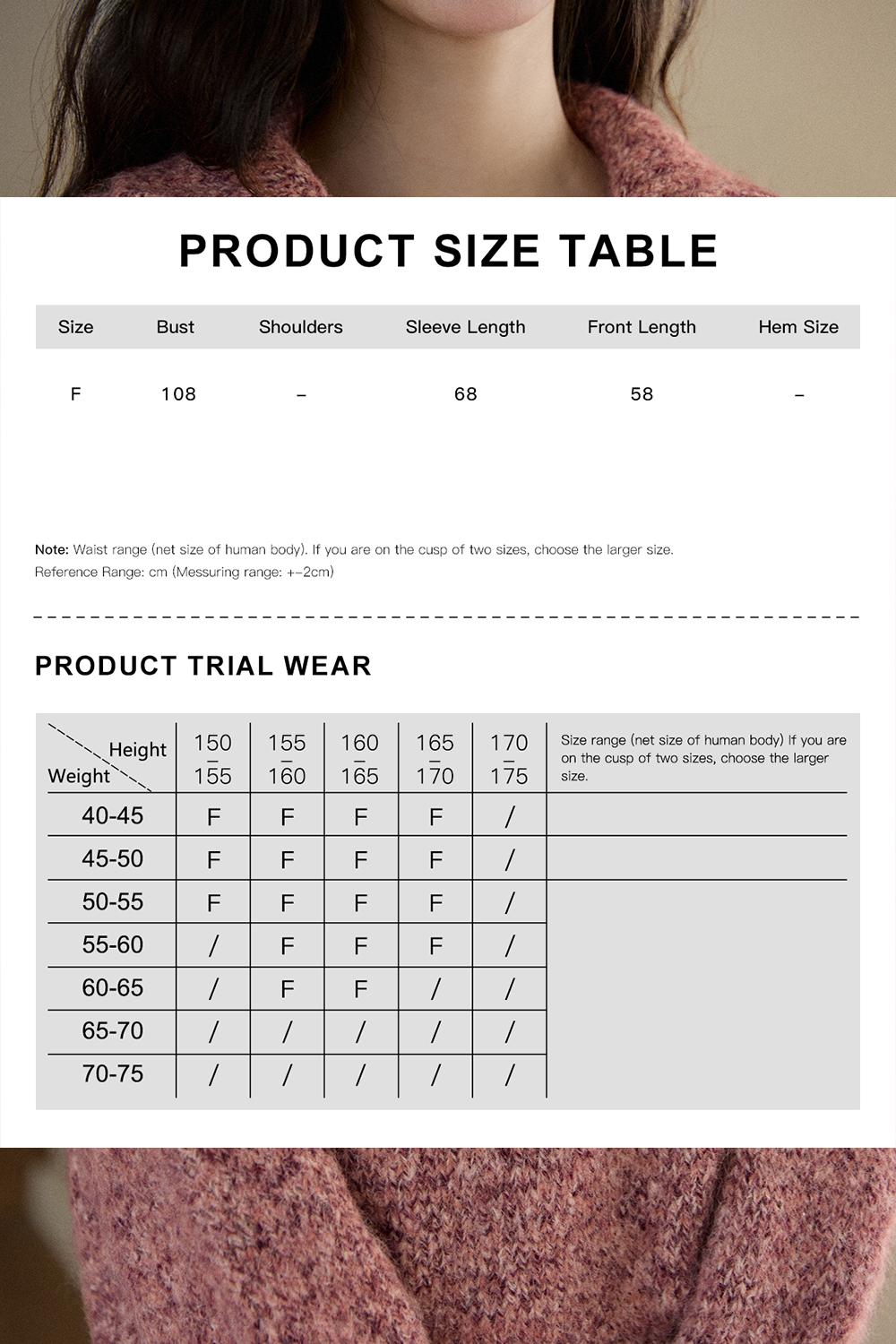 여성용 니트 셔츠