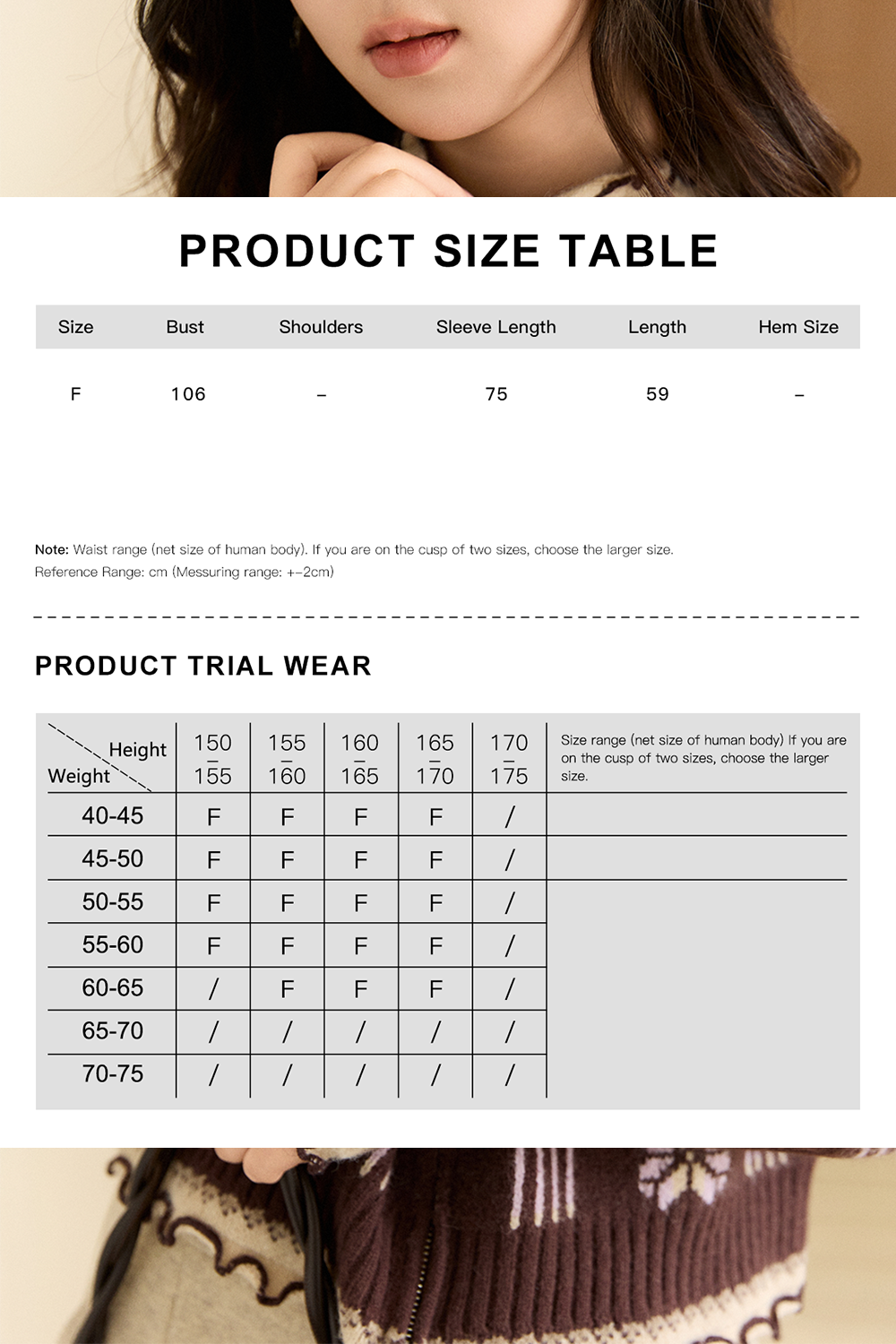 Knit Shirt for Women