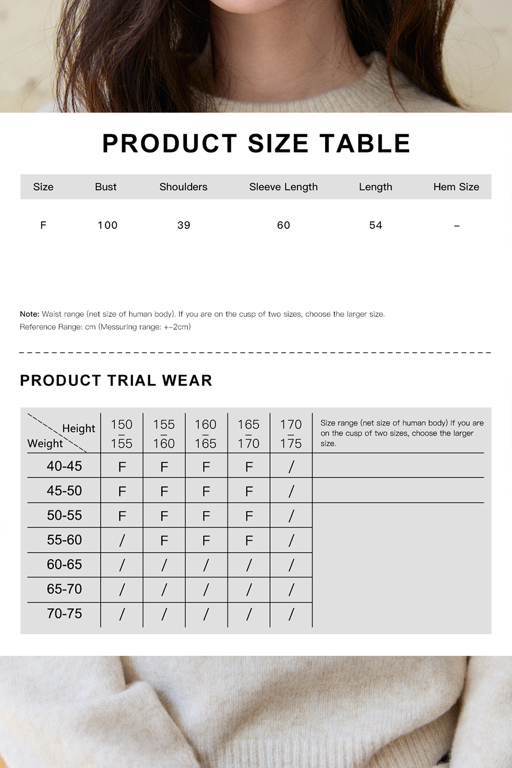 女性のためのニットシャツ