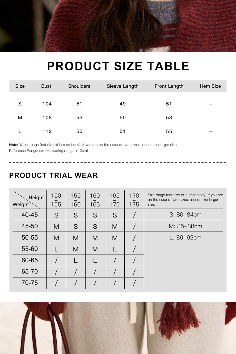 Knit Shirt and Shawl Set Separately Sold