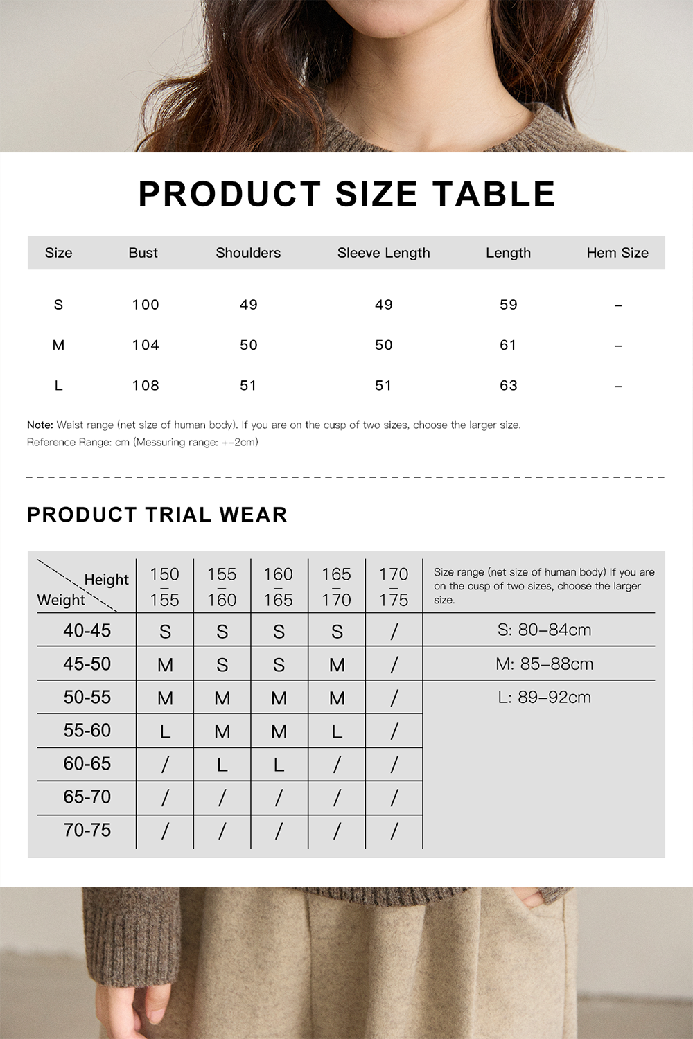 Knit Shirt for Women