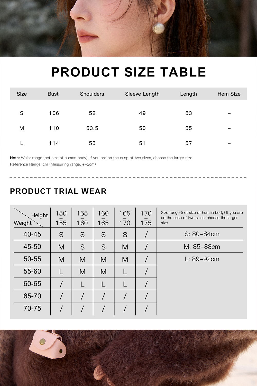 Knit Shirt for Women