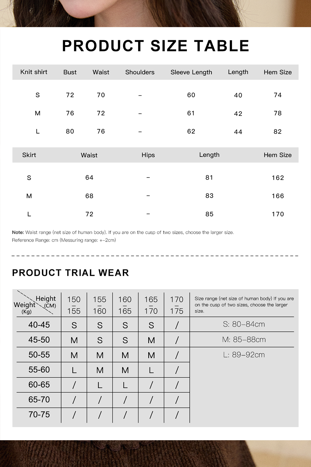 Knit Shirt and Skirt Set