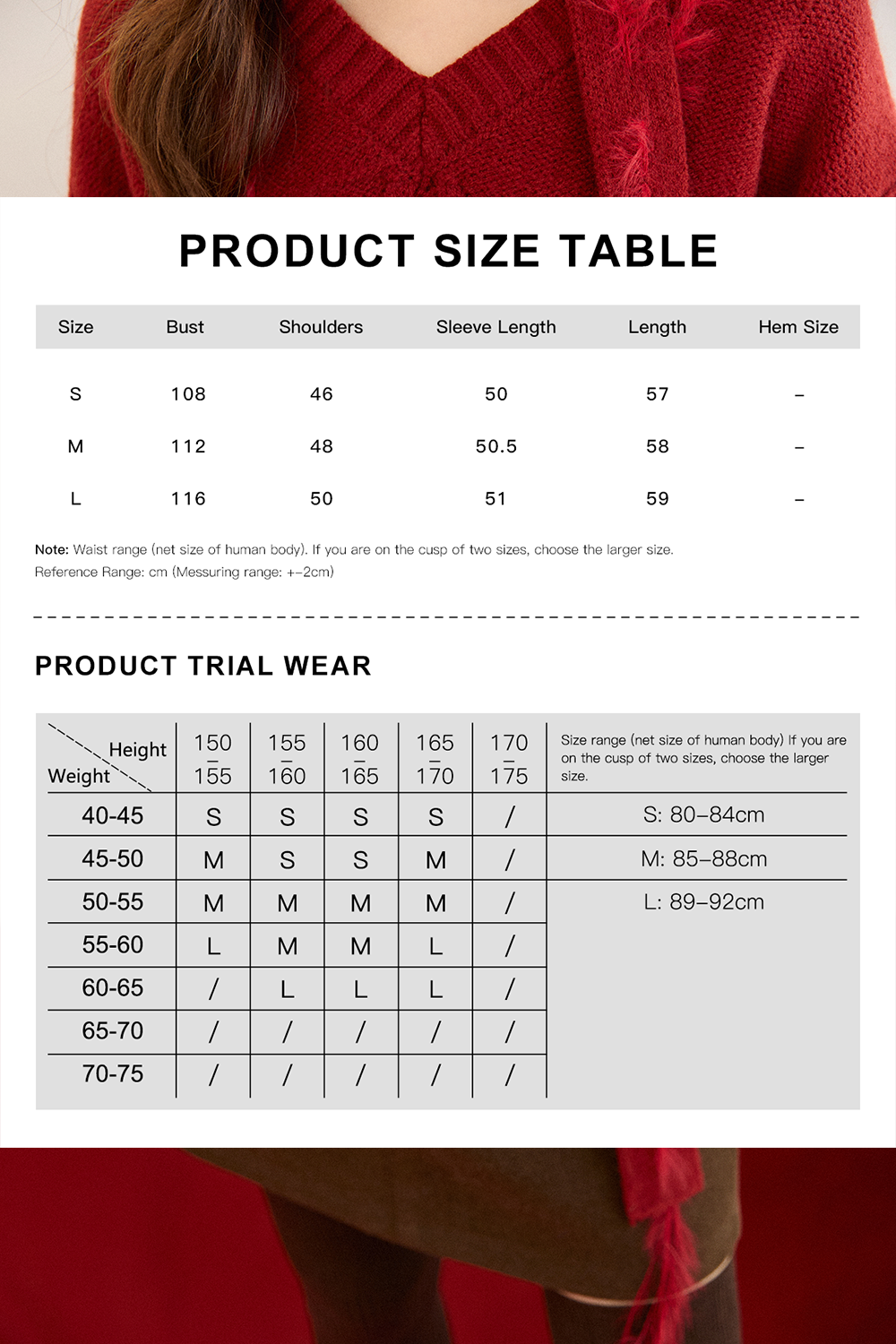 Knit Shirt+Ribbon for Women