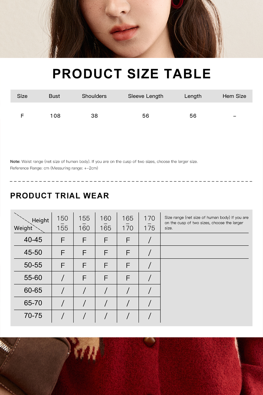 Knit Shirt for Women