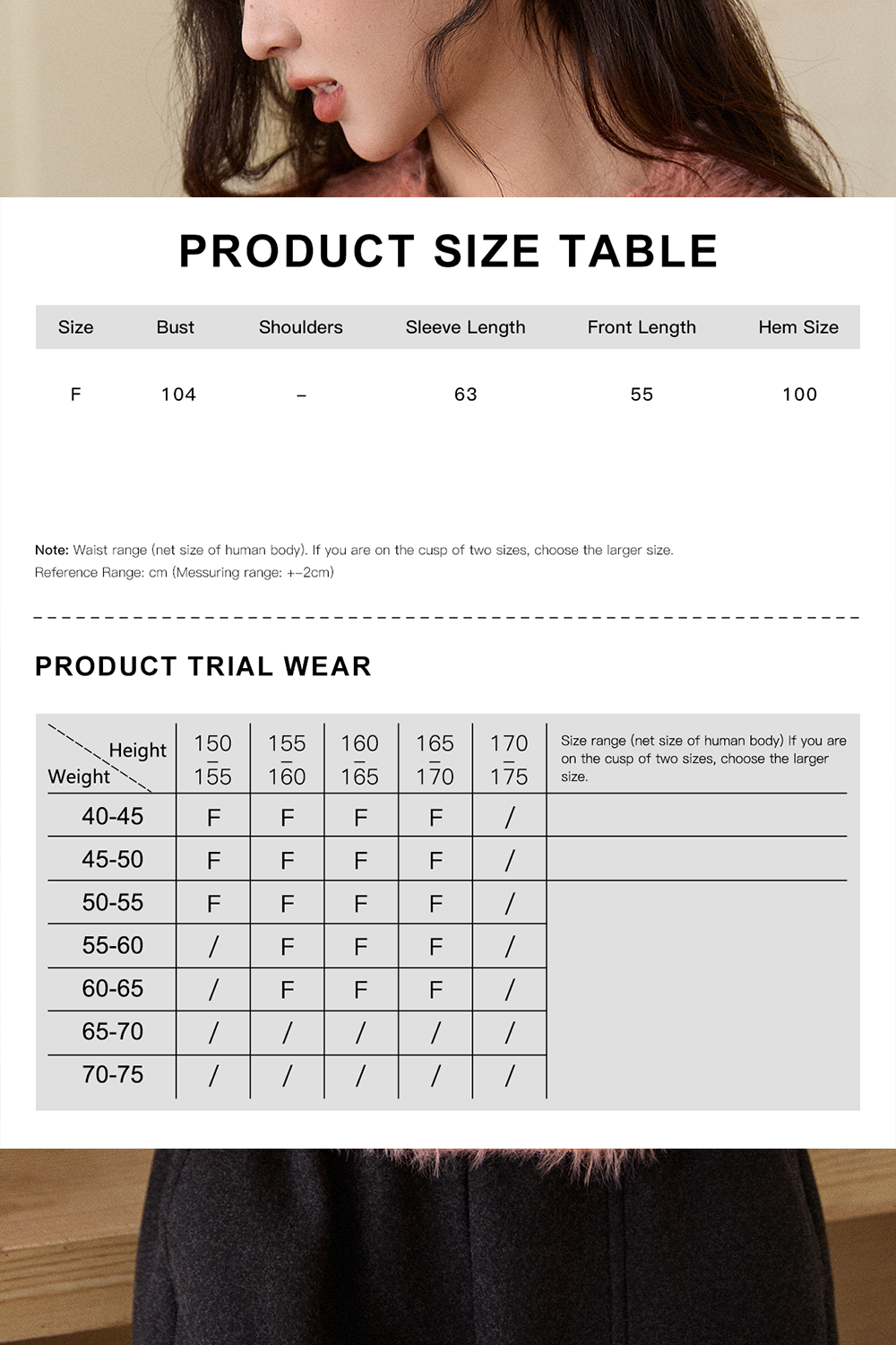 여성용 니트 셔츠