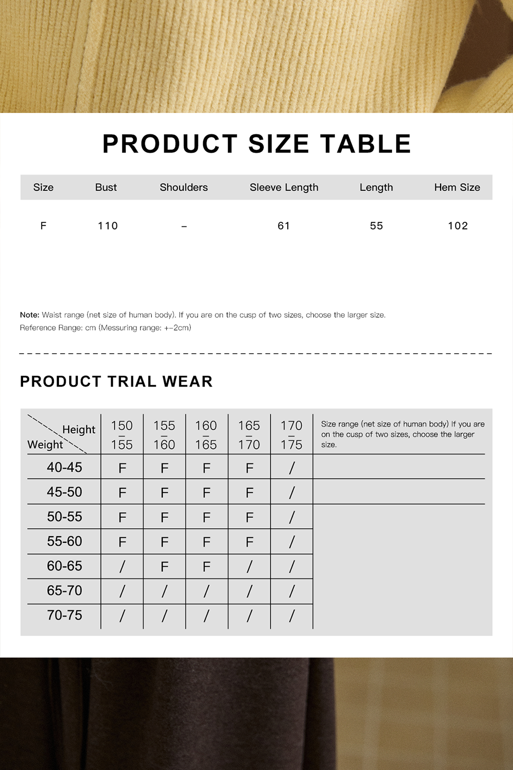 니트 셔츠 + 퍼 칼라