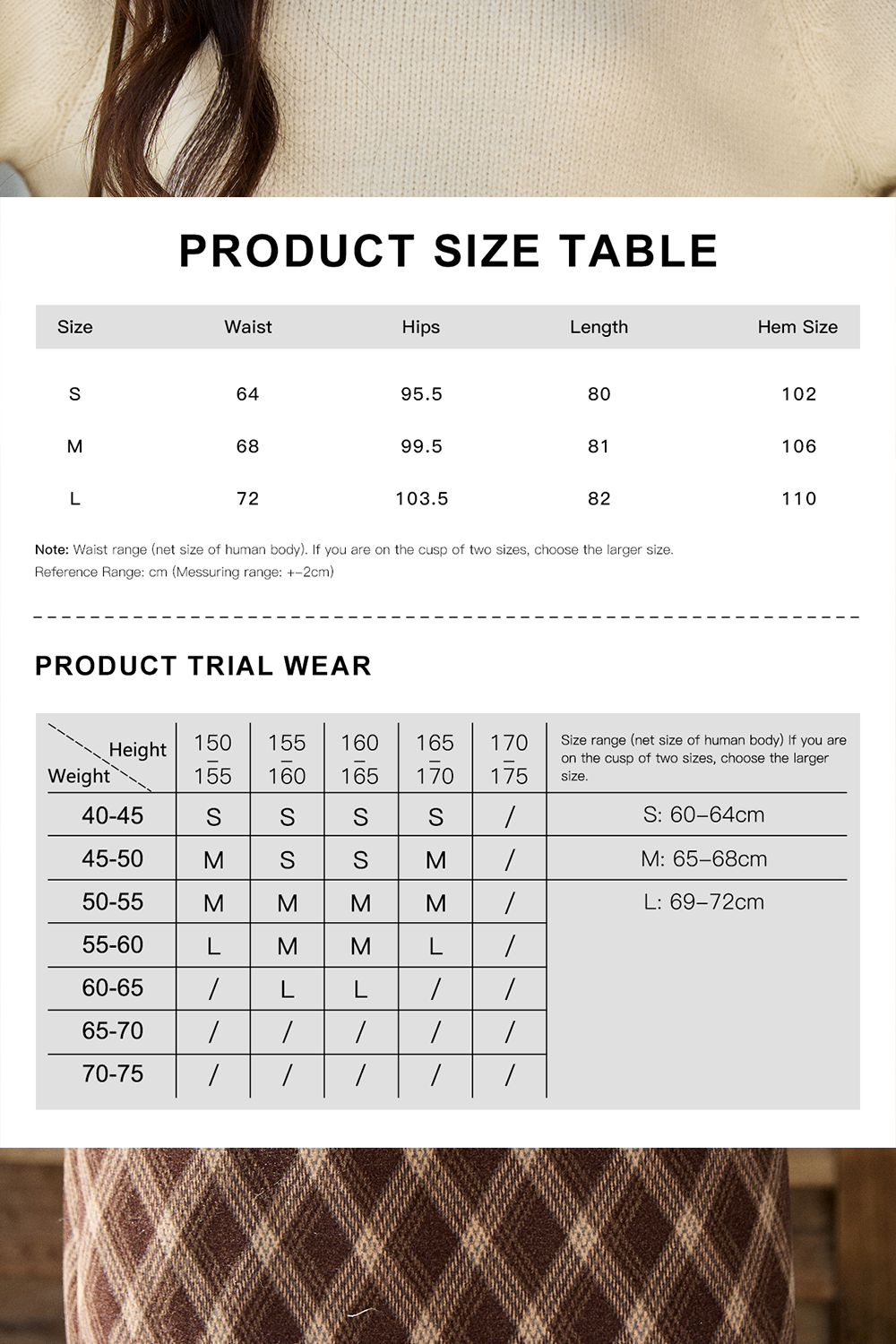 여성용 맥시 스커트