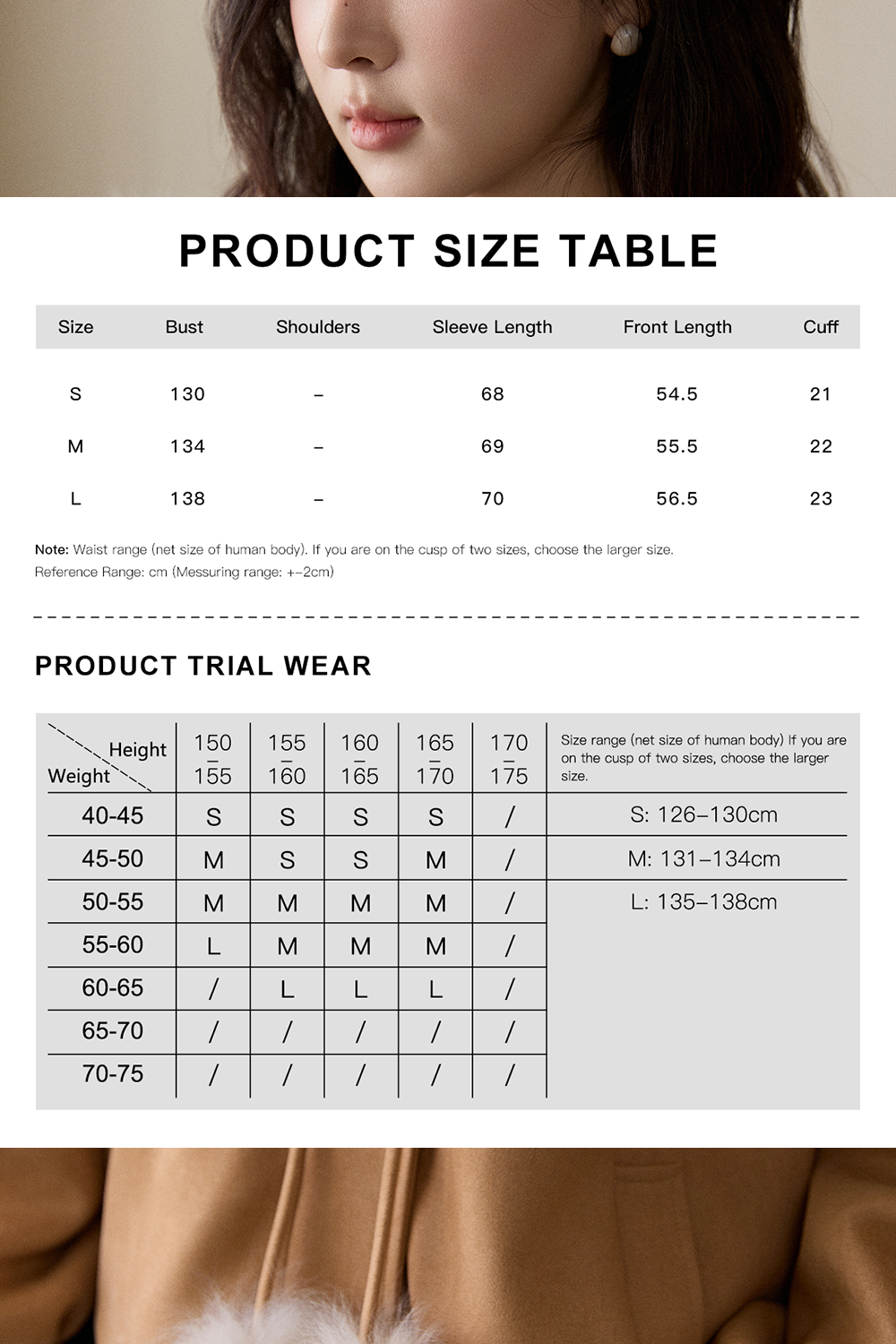 เสื้อแจ็คเก็ตบุฟเฟอร์สำหรับผู้หญิง