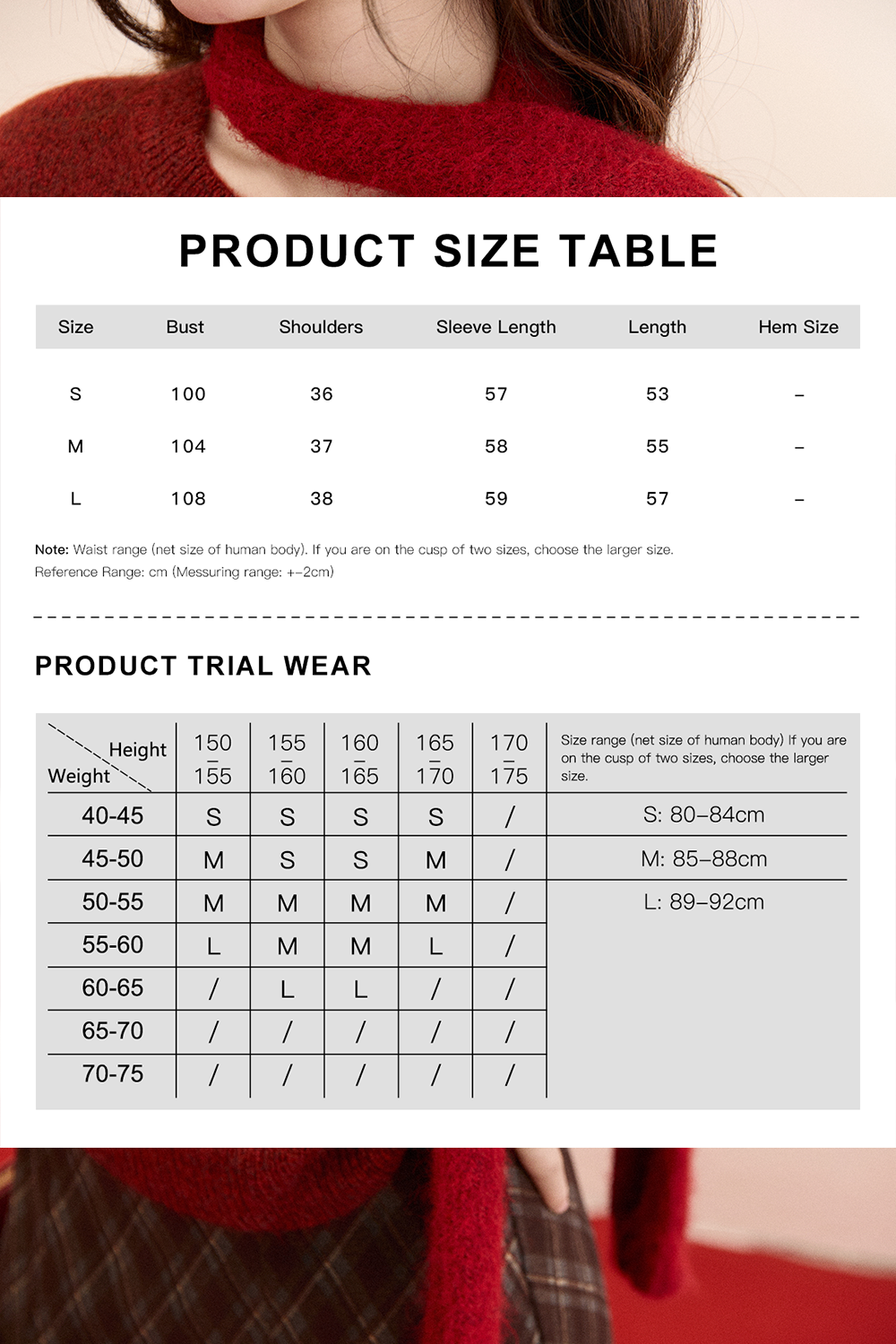 Knit Shirt for Women