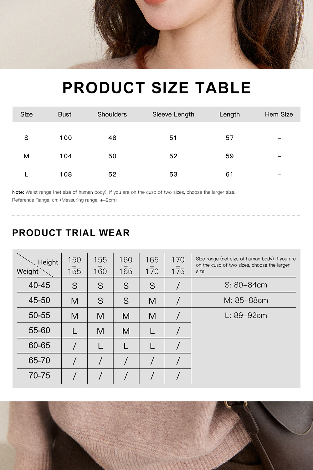 Knit Shirt for Women