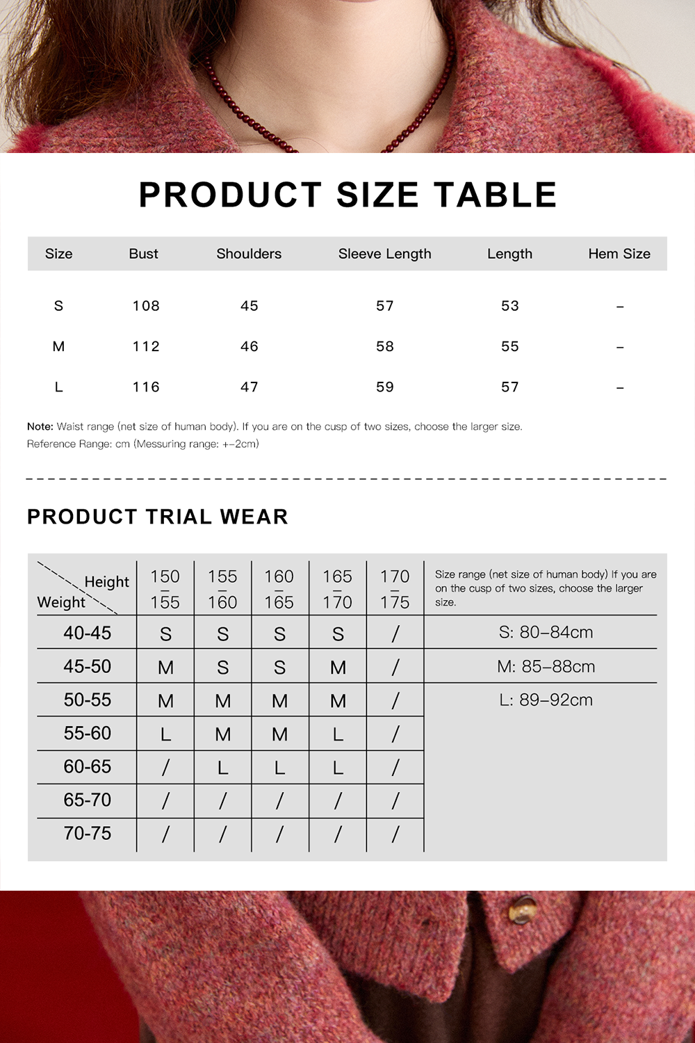 Knit Shirt for Women