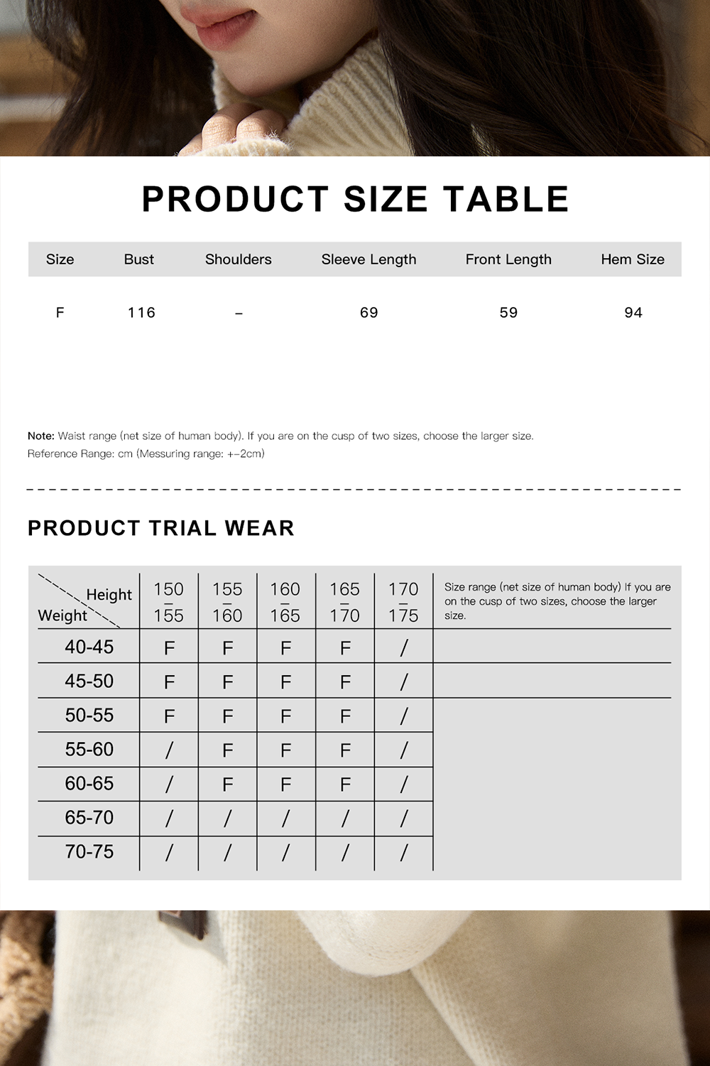 여성용 니트 셔츠