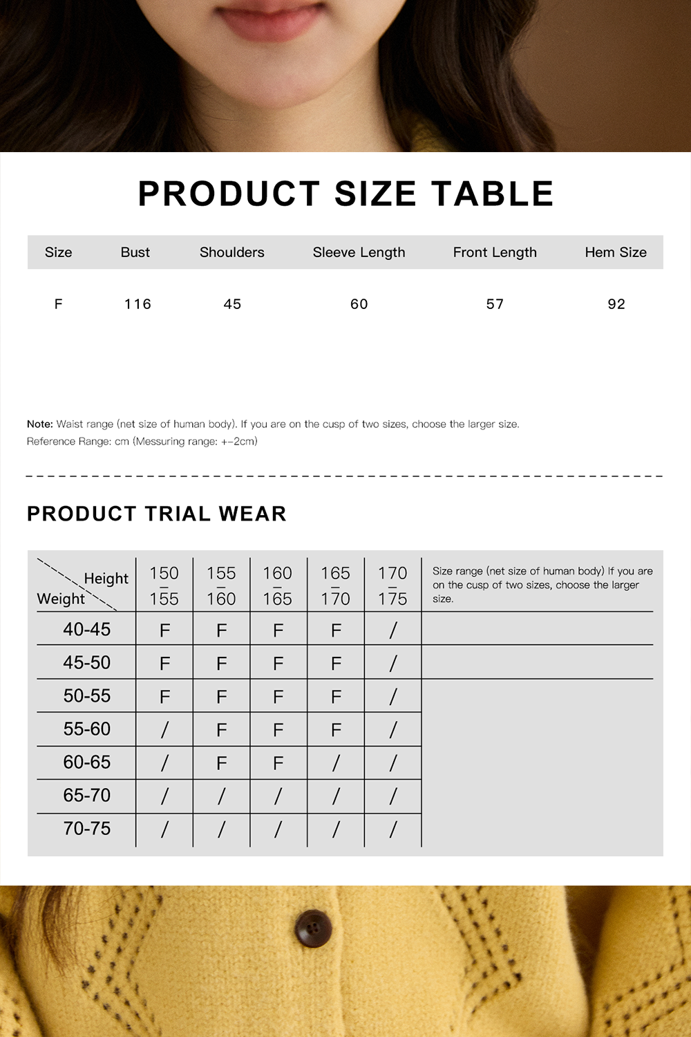 여성용 니트 셔츠