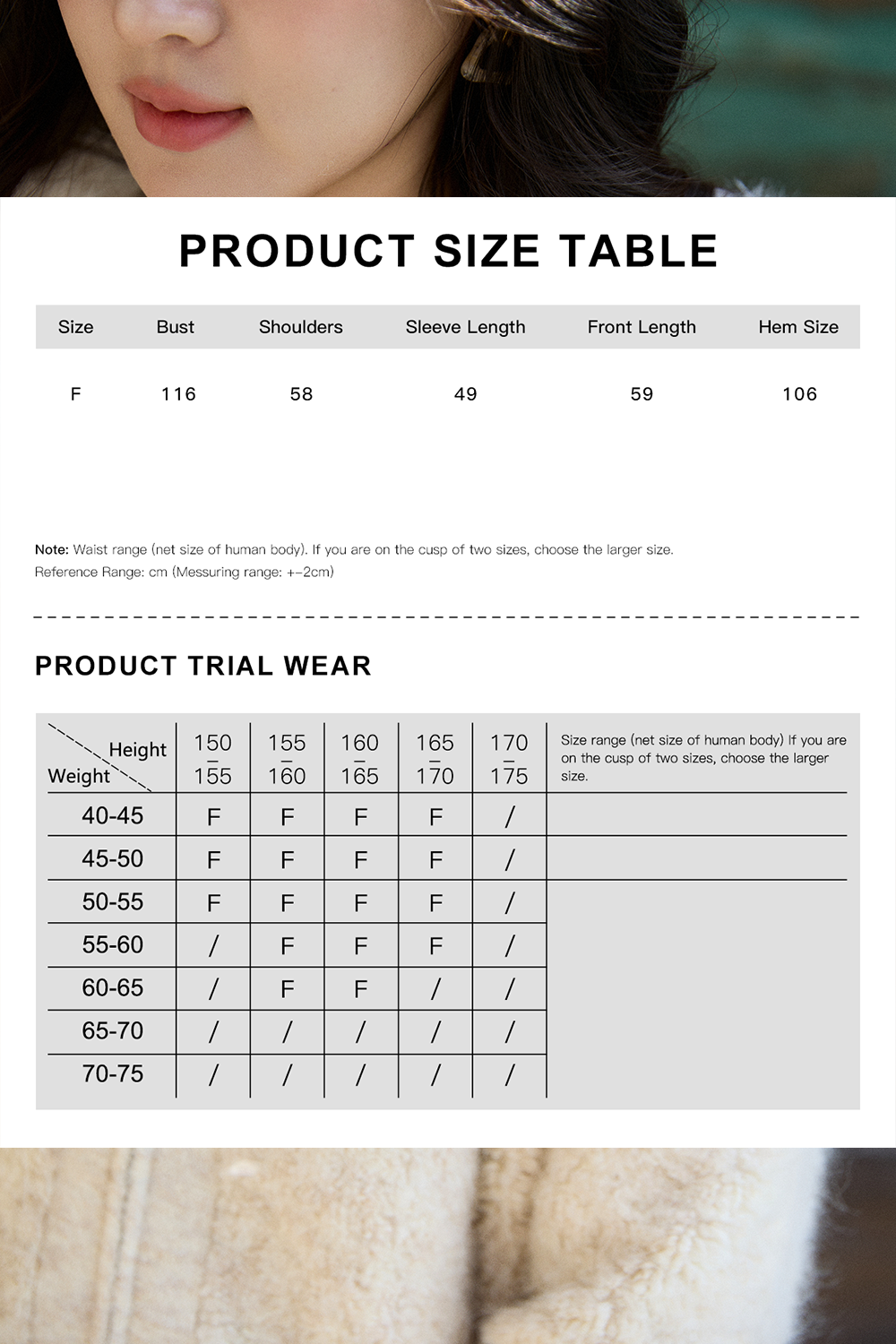 女性のためのニットシャツ