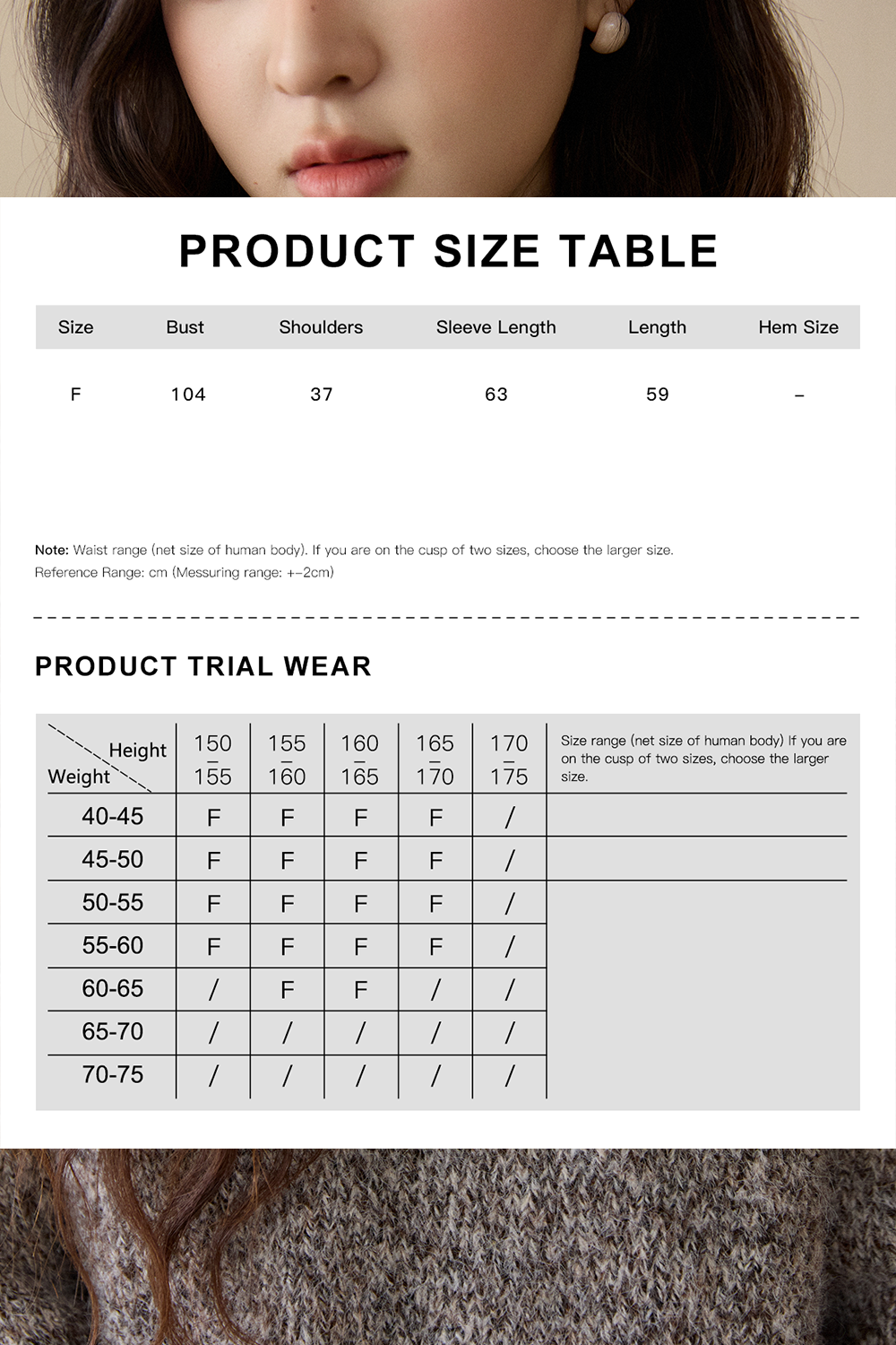 여성용 니트 셔츠