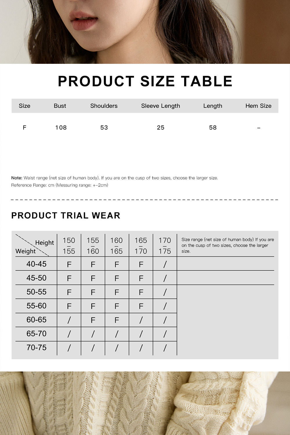 Knit Shirt for Women