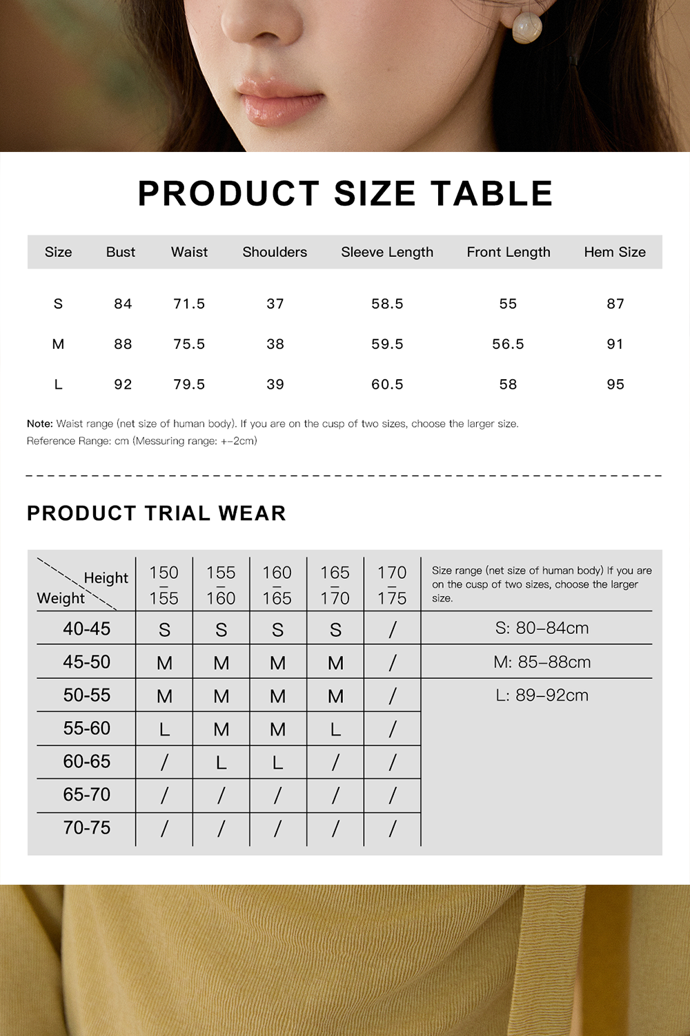 Knit Shirt for Women