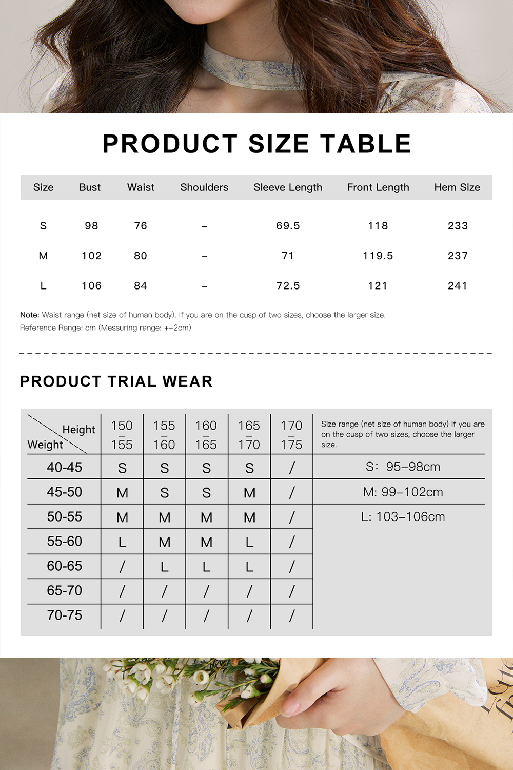マキシドレス+リボン（レディース）