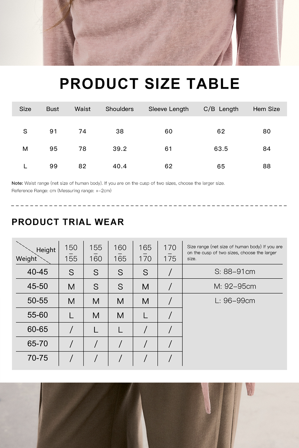 여성용 니트 셔츠