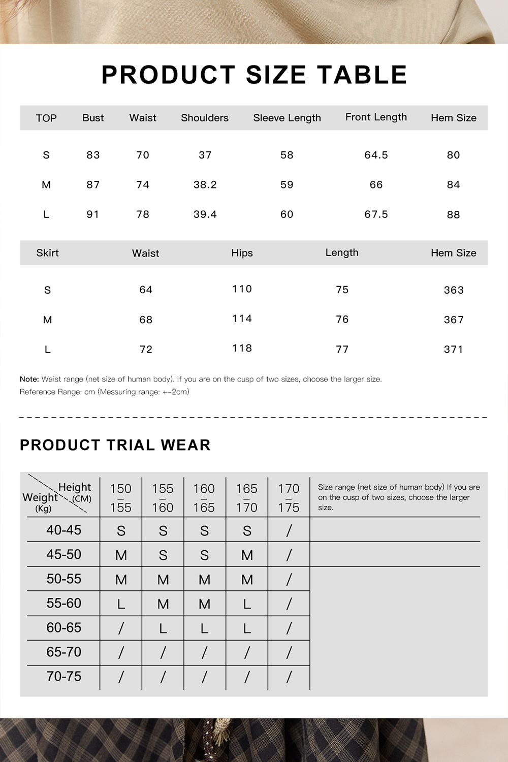 Knit T-shirt and Skirt Separately Sold