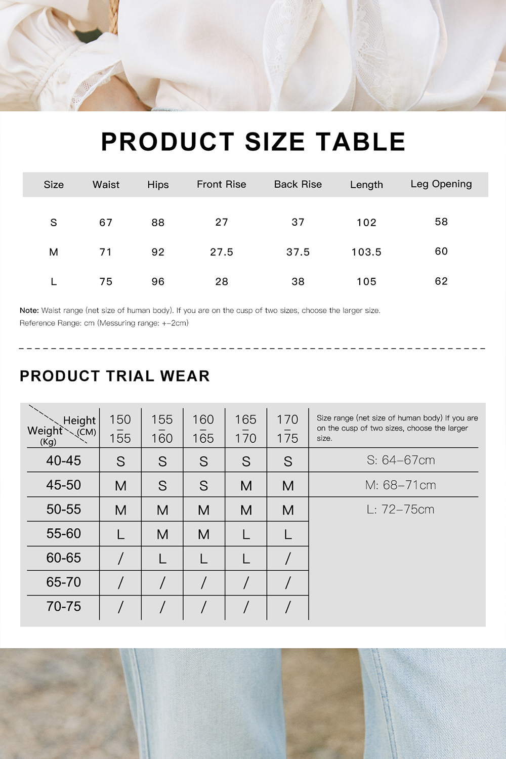 กางเกงยีนส์เดนิมสำหรับผู้หญิง