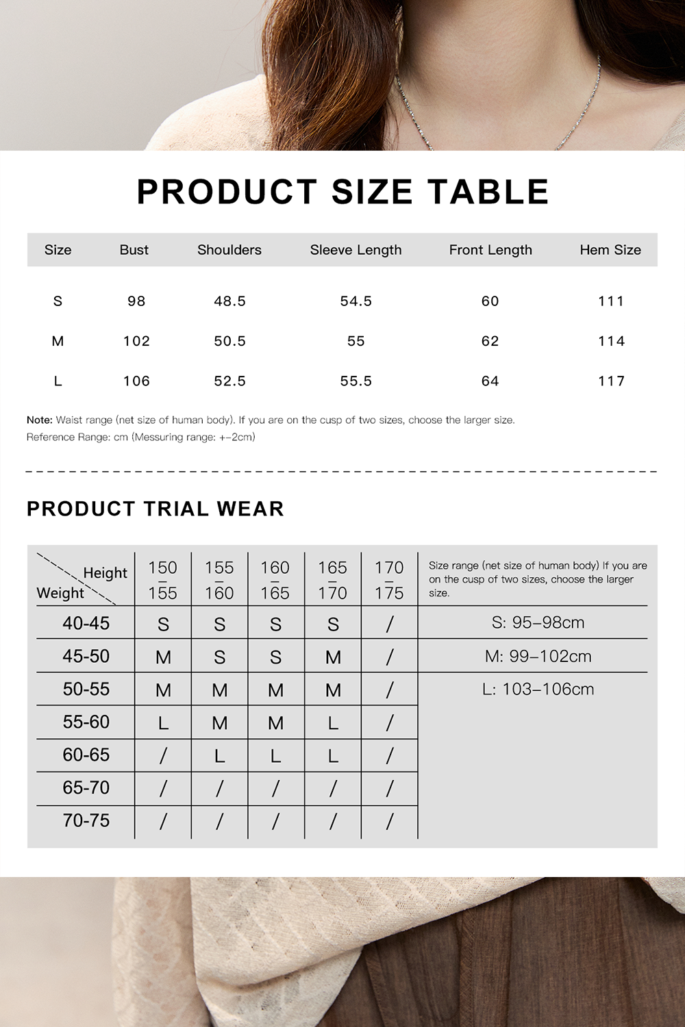 レディース長袖Tシャツ