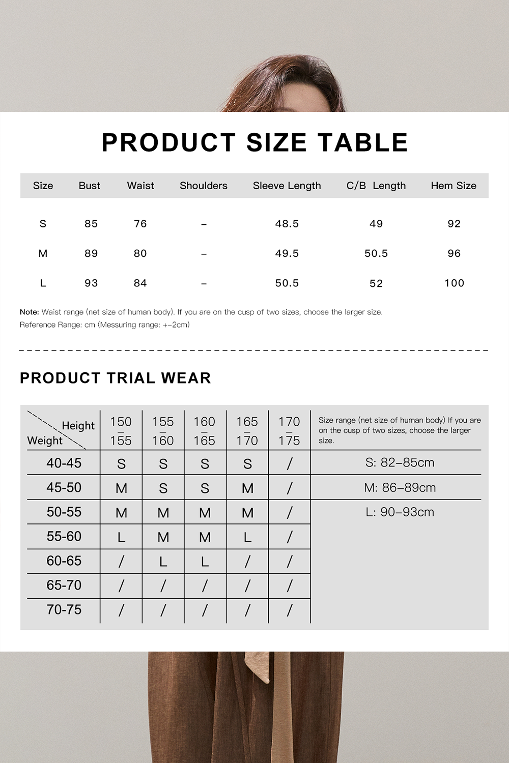 レディース長袖Tシャツ