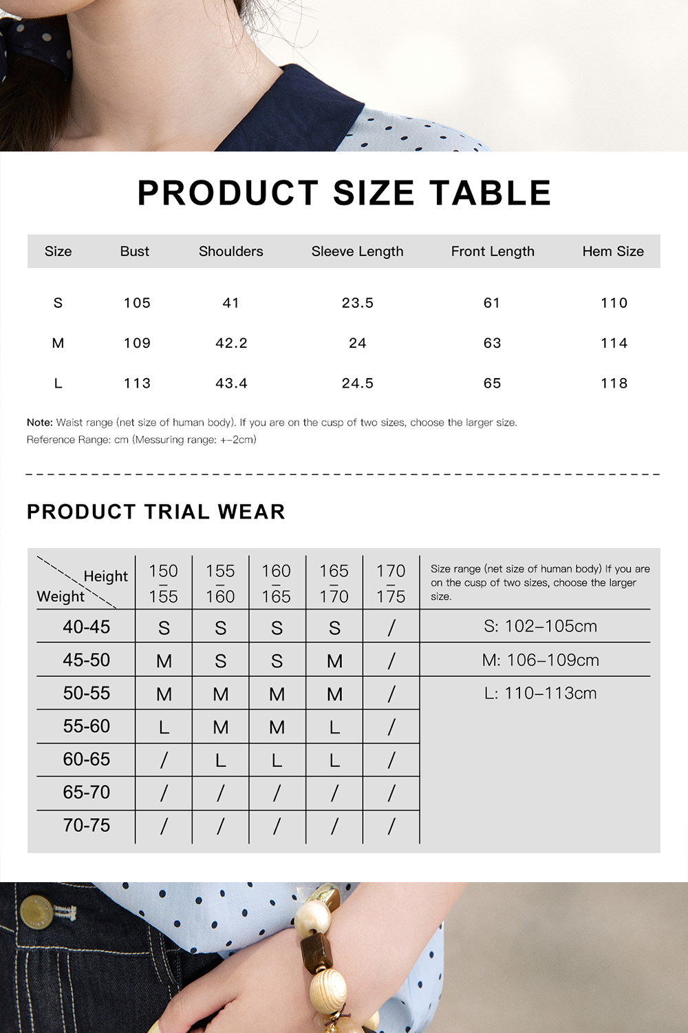 Shirts for Women
