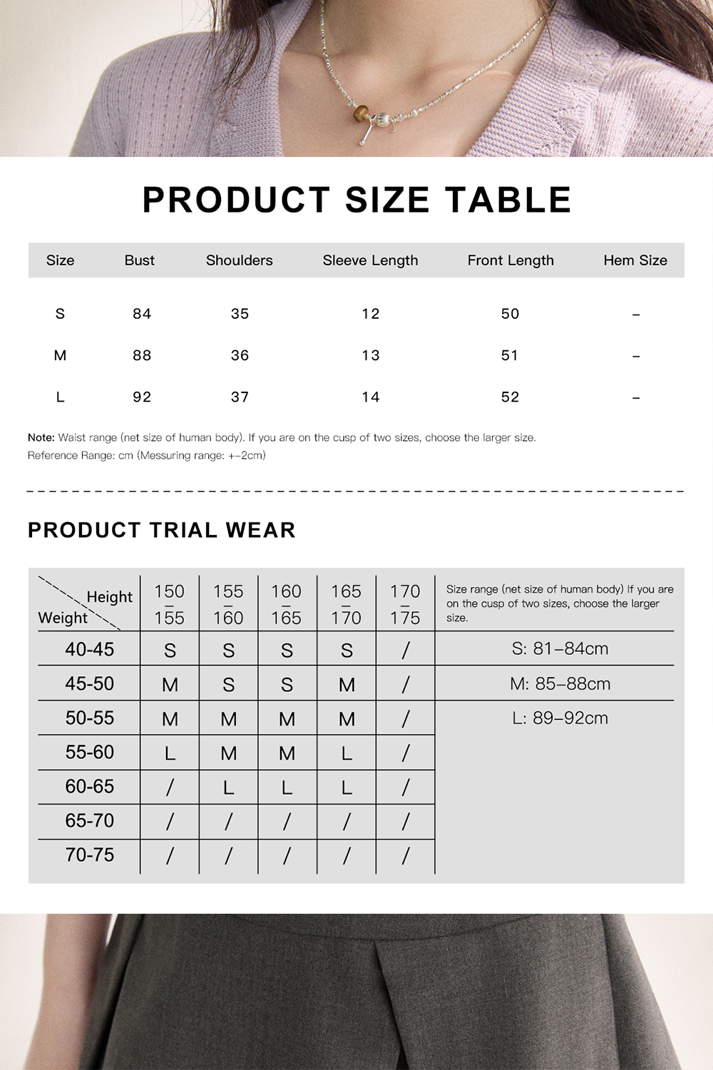 Knit T-shirt for Women