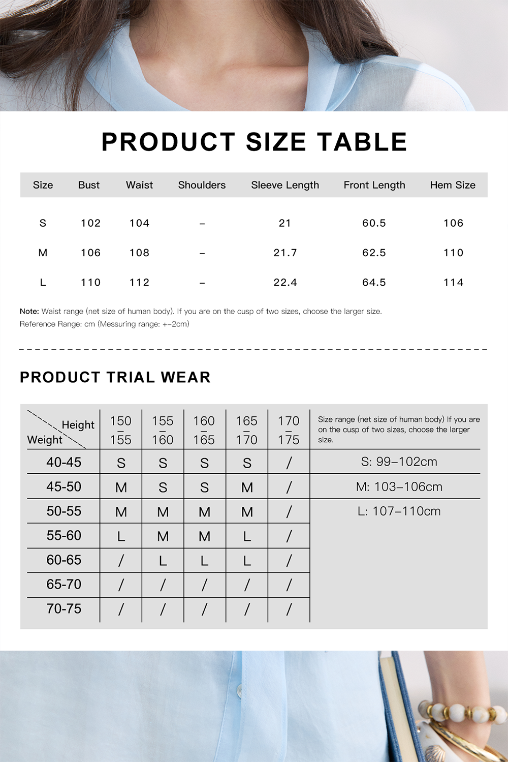 Shirts for Women