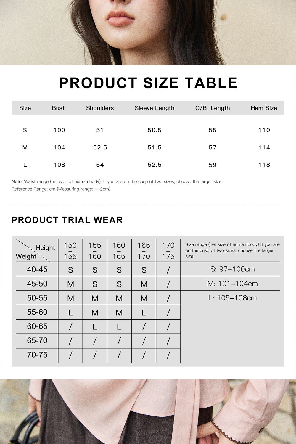Shirts for Women