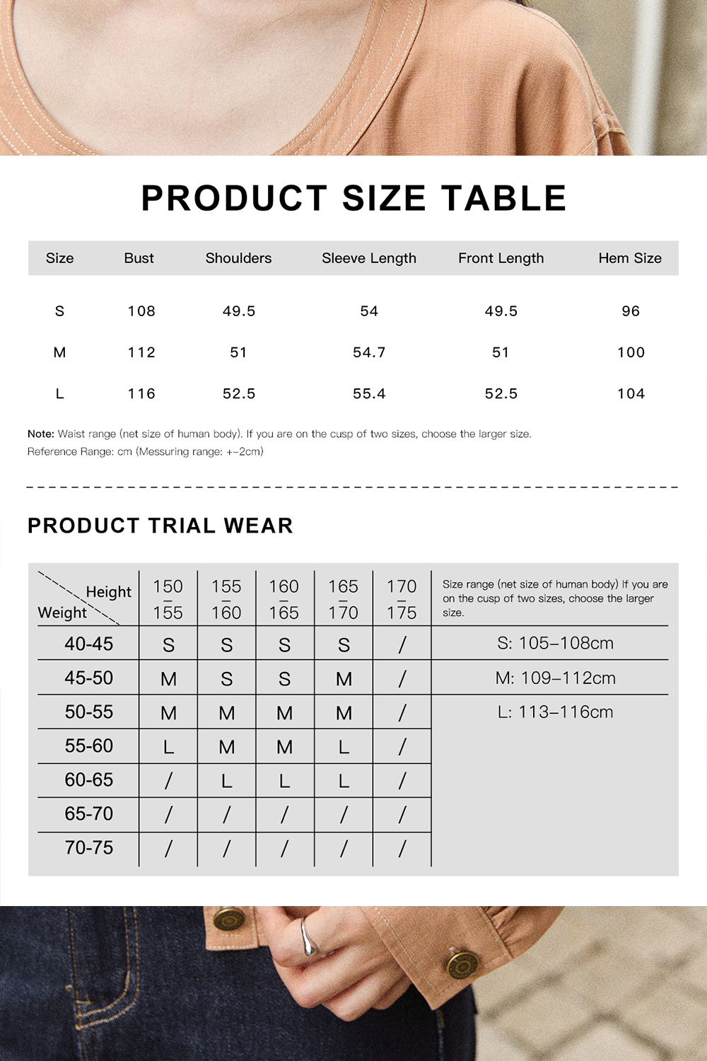 Coat for Women