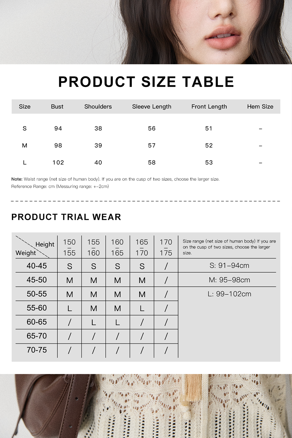 Knit Shirt for Women