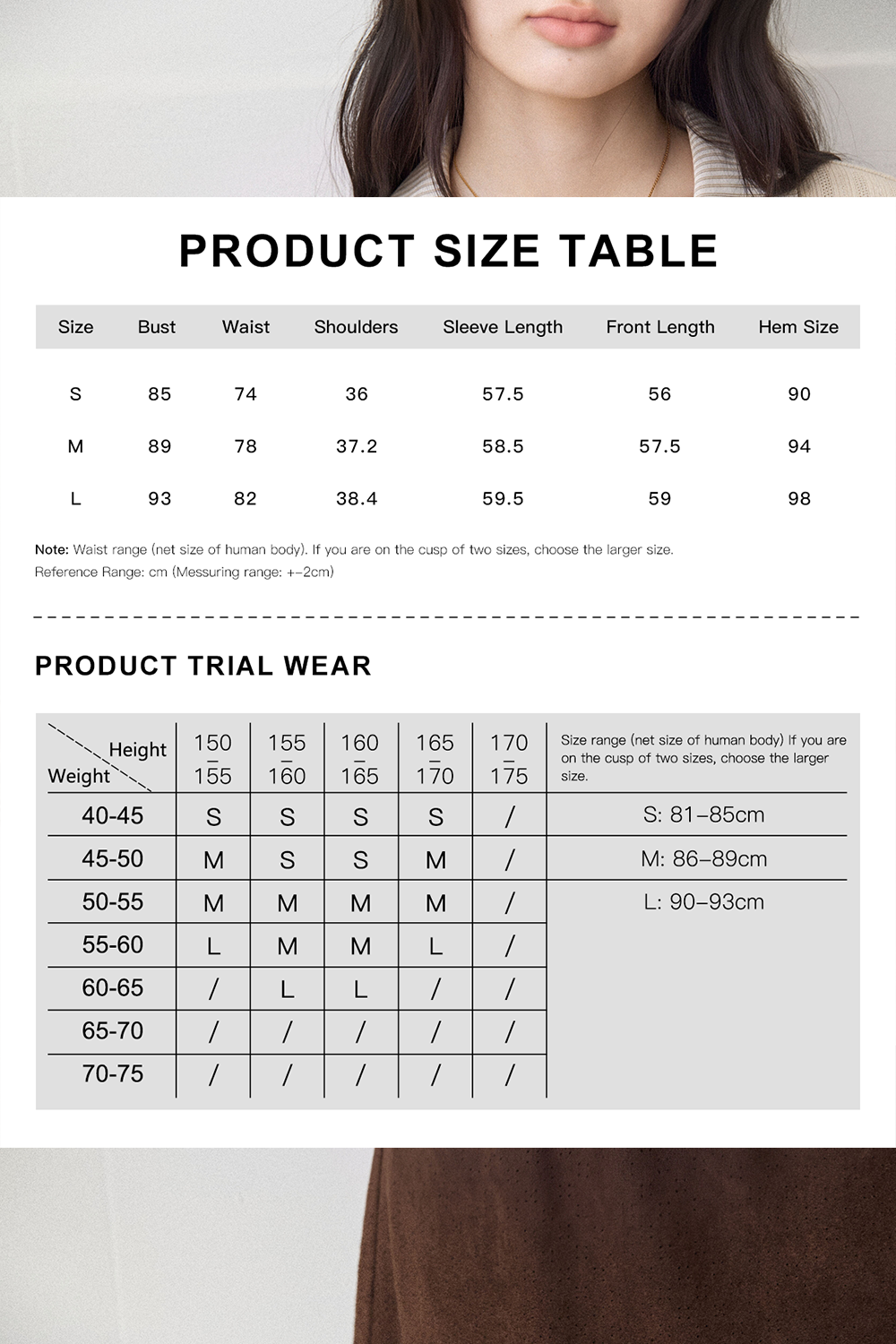 Knit Shirt for Women
