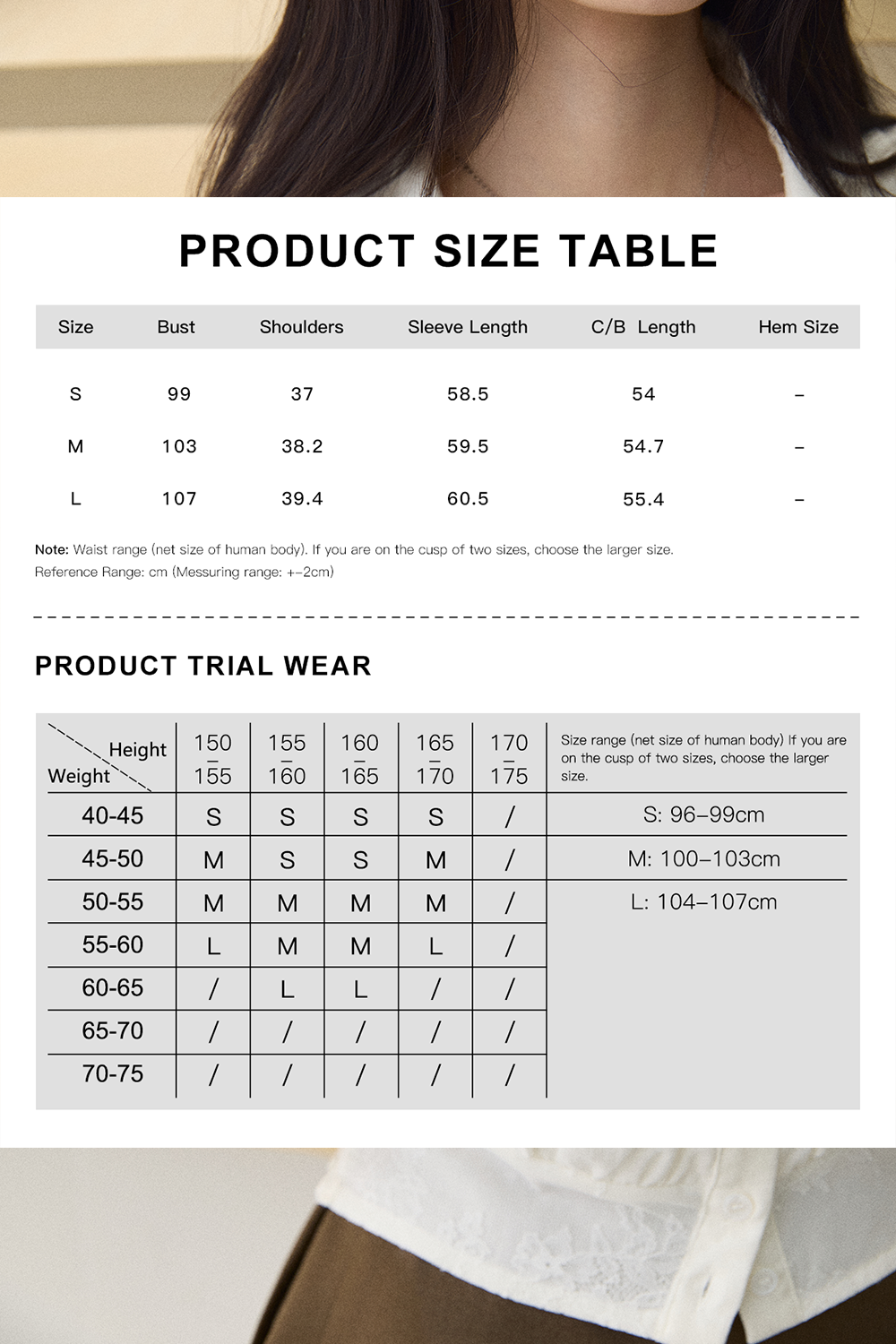 Shirts for Women